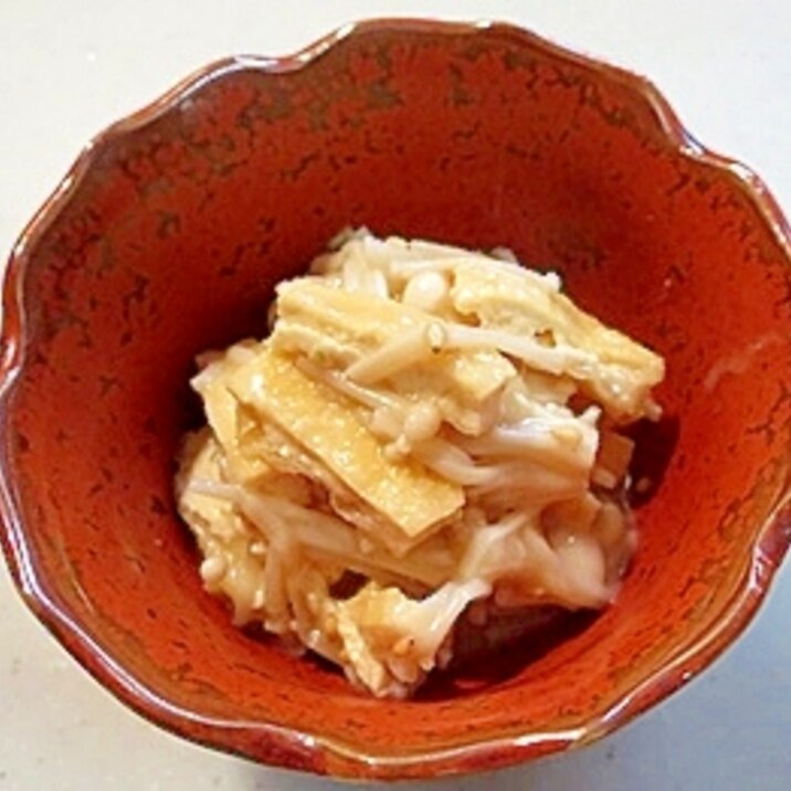電子レンジで作る えのきの味噌和え レシピ 作り方 By Dekotan1 楽天レシピ
